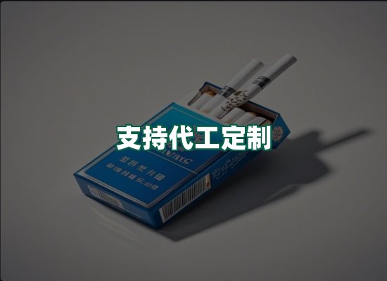 核心优势